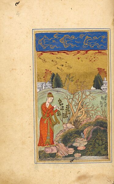 Manuscript of the Pem Nem (The Laws of Love), Ink, opaque watercolor, and gold on paper