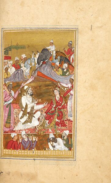 Manuscript of the Pem Nem (The Laws of Love), Ink, opaque watercolor, and gold on paper