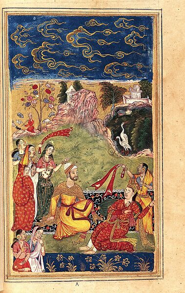 Manuscript of the Pem Nem (The Laws of Love), Ink, opaque watercolor, and gold on paper