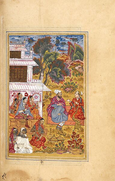 Manuscript of the Pem Nem (The Laws of Love), Ink, opaque watercolor, and gold on paper