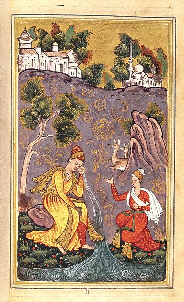Manuscript of the Pem Nem (The Laws of Love), Ink, opaque watercolor, and gold on paper