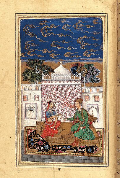 Manuscript of the Pem Nem (The Laws of Love), Ink, opaque watercolor, and gold on paper