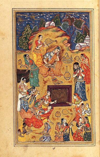 Manuscript of the Pem Nem (The Laws of Love), Ink, opaque watercolor, and gold on paper