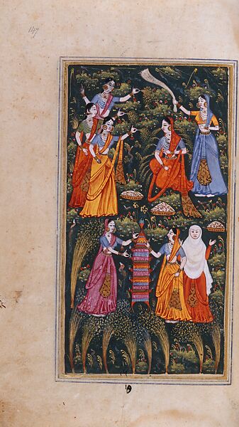 Manuscript of the Pem Nem (The Laws of Love), Ink, opaque watercolor, and gold on paper