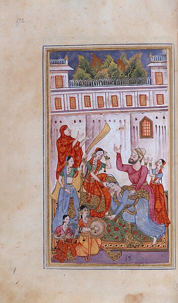 Manuscript of the Pem Nem (The Laws of Love), Ink, opaque watercolor, and gold on paper