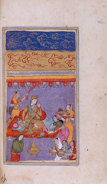 Manuscript of the Pem Nem (The Laws of Love), Ink, opaque watercolor, and gold on paper