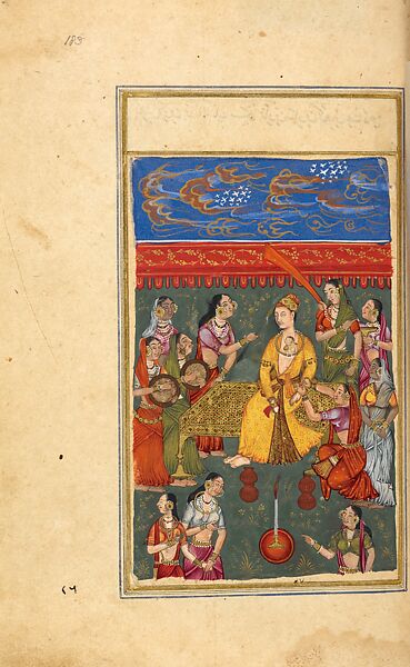 Manuscript of the Pem Nem (The Laws of Love), Ink, opaque watercolor, and gold on paper
