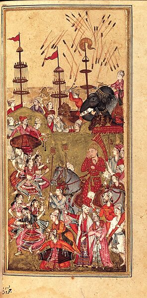 Manuscript of the Pem Nem (The Laws of Love), Ink, opaque watercolor, and gold on paper