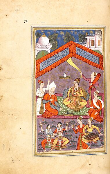 Manuscript of the Pem Nem (The Laws of Love), Ink, opaque watercolor, and gold on paper