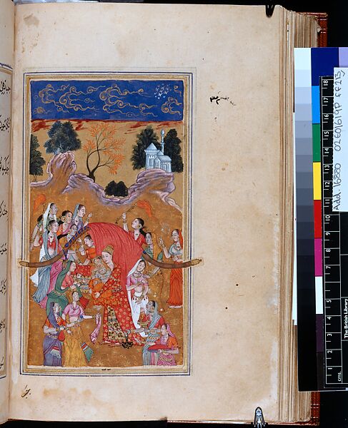 Manuscript of the Pem Nem (The Laws of Love), Ink, opaque watercolor, and gold on paper