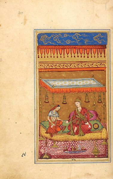 Manuscript of the Pem Nem (The Laws of Love), Ink, opaque watercolor, and gold on paper