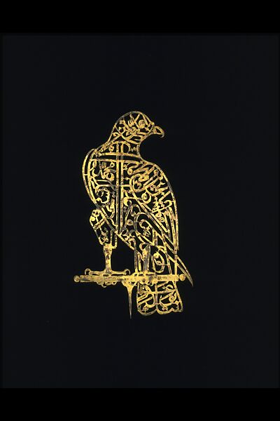 Calligraphic ‘Alam in the Shape of a Falcon, Perforated gilt copper 