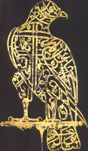 Calligraphic ‘Alam in the Shape of a Falcon, Perforated gilt copper