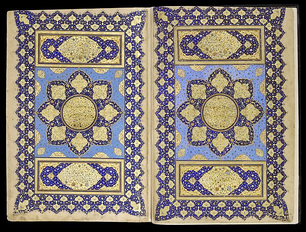 Qur'an, Abd al-Qadir al-Hasani al-Husayni Shirazi, Ink, opaque watercolor, and gold on paper