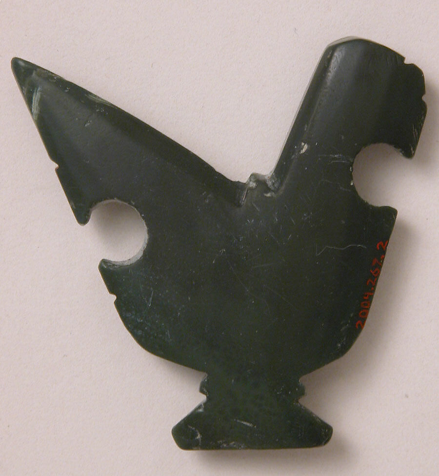 Kohl Flask, Serpentine; carved, incised