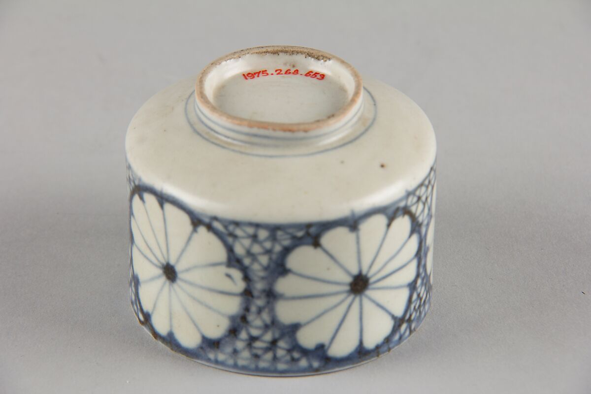 Set of Five Teacups (Yunomi-wan) with Chrysanthemum and Broken-Ice Pattern, Porcelain with cobalt blue under transparent glaze (Hizen ware, Arita type), Japan