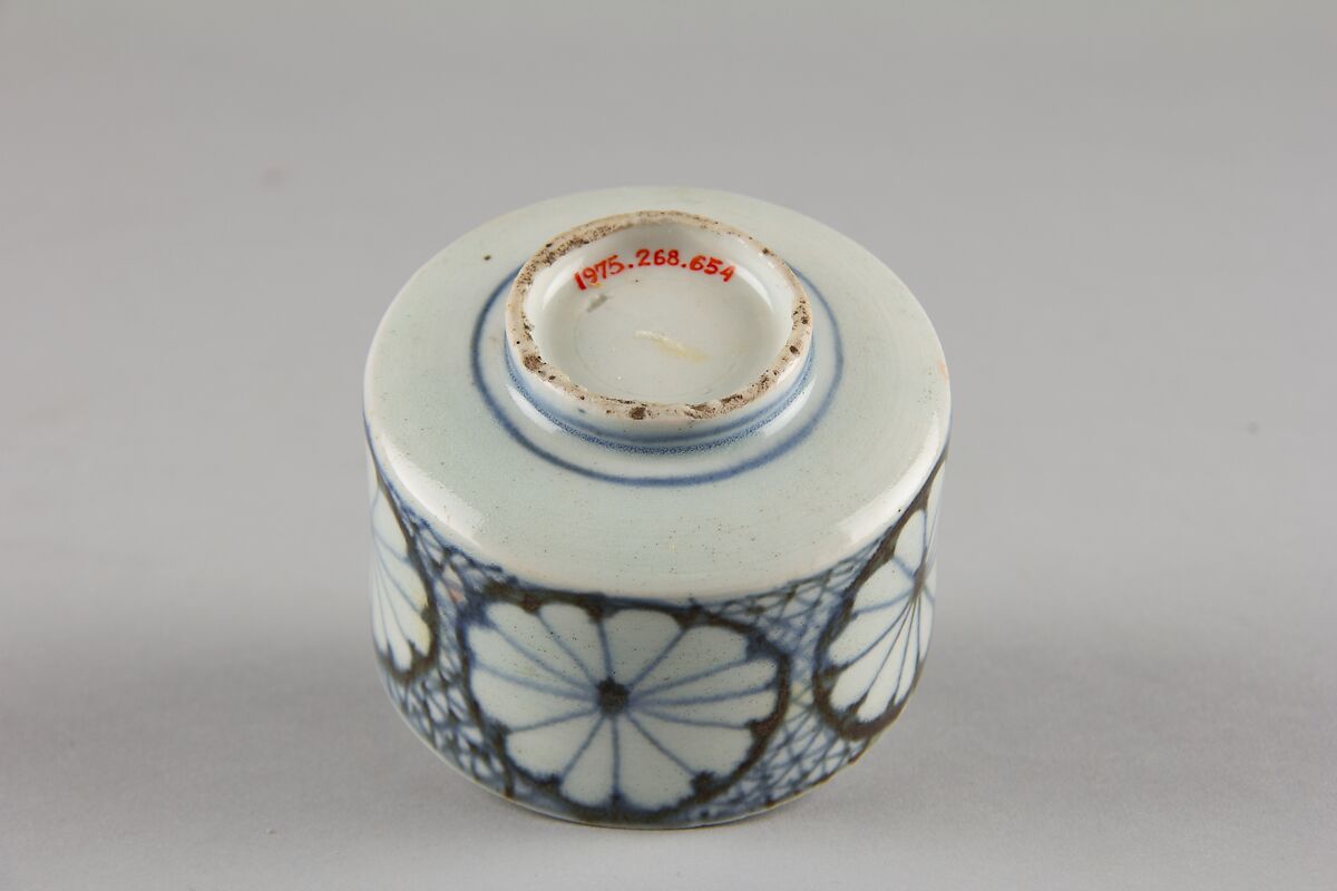 Set of Five Teacups (Yunomi-wan) with Chrysanthemum and Broken-Ice Pattern, Porcelain with cobalt blue under transparent glaze (Hizen ware, Arita type), Japan