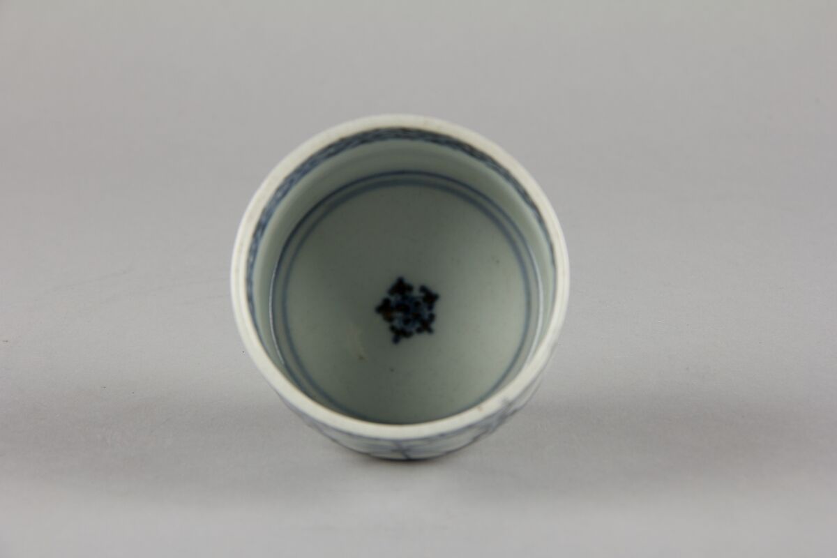 Set of Five Teacups (Yunomi-wan) with Chrysanthemum and Broken-Ice Pattern, Porcelain with cobalt blue under transparent glaze (Hizen ware, Arita type), Japan