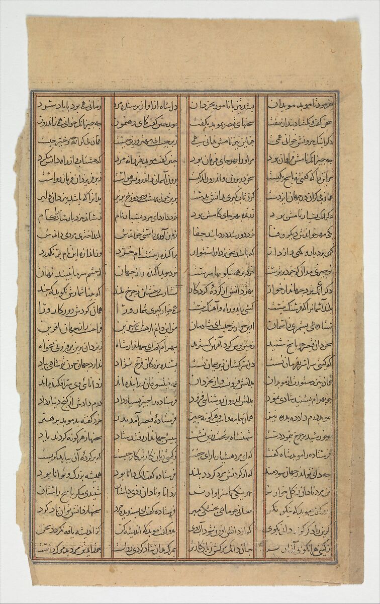 "Death of Bahram Chubina?", Folio from a Shahnama (Book of Kings), Abu'l Qasim Firdausi (Iranian, Paj ca. 940/41–1020 Tus), Ink, opaque watercolor, and gold on paper