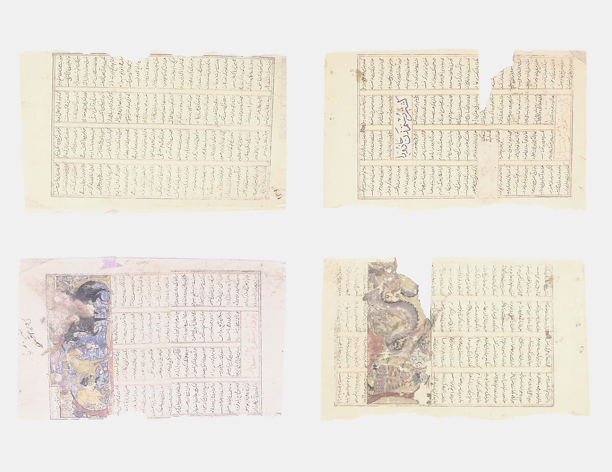 "Horseman and Fragment of Text", Folio from a Shahnama (Book of Kings), Abu'l Qasim Firdausi (Iranian, Paj ca. 940/41–1020 Tus), Ink, opaque watercolor, and gold on paper