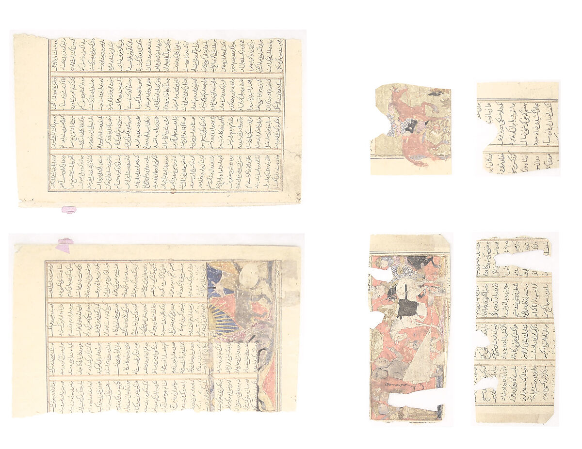 "Horseman and Fragment of Text", Folio from a Shahnama (Book of Kings), Abu'l Qasim Firdausi (Iranian, Paj ca. 940/41–1020 Tus), Ink, opaque watercolor, and gold on paper