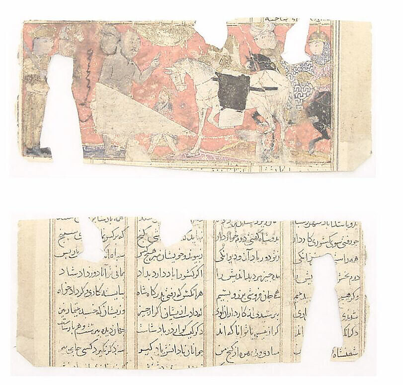 "Horseman and Fragment of Text", Folio from a Shahnama (Book of Kings), Abu'l Qasim Firdausi (Iranian, Paj ca. 940/41–1020 Tus), Ink, opaque watercolor, and gold on paper