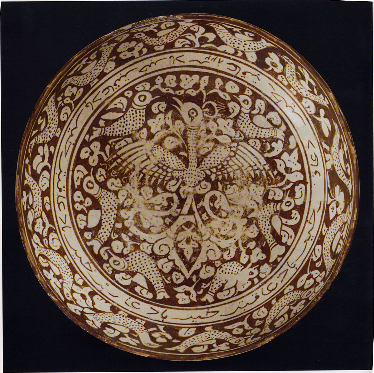 Bowl with Repeating Persian Inscription Wishing for Good Fortune, Stonepaste; luster-painted on opaque white glaze 