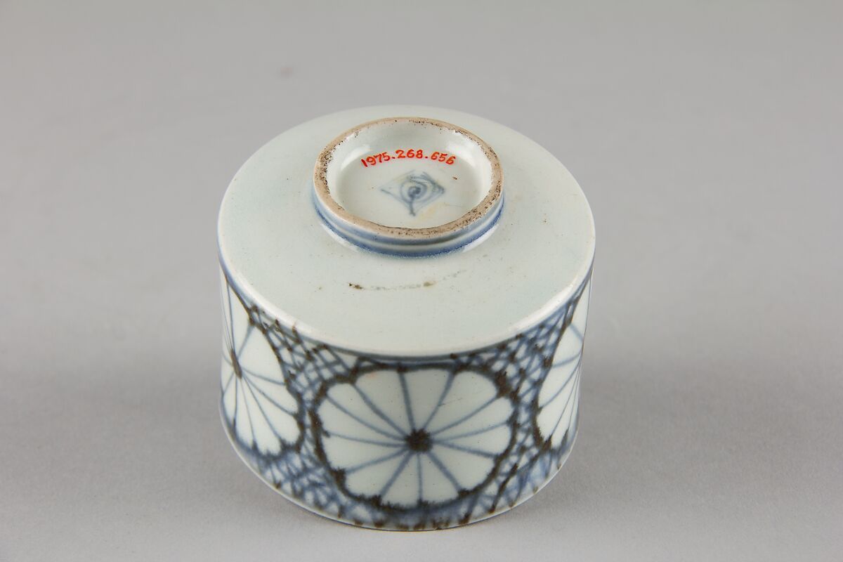 Set of Five Teacups (Yunomi-wan) with Chrysanthemum and Broken-Ice Pattern, Porcelain with cobalt blue under transparent glaze (Hizen ware, Arita type), Japan