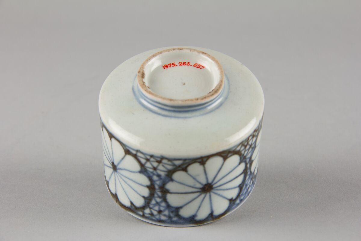 Set of Five Teacups (Yunomi-wan) with Chrysanthemum and Broken-Ice Pattern, Porcelain with cobalt blue under transparent glaze (Hizen ware, Arita type), Japan