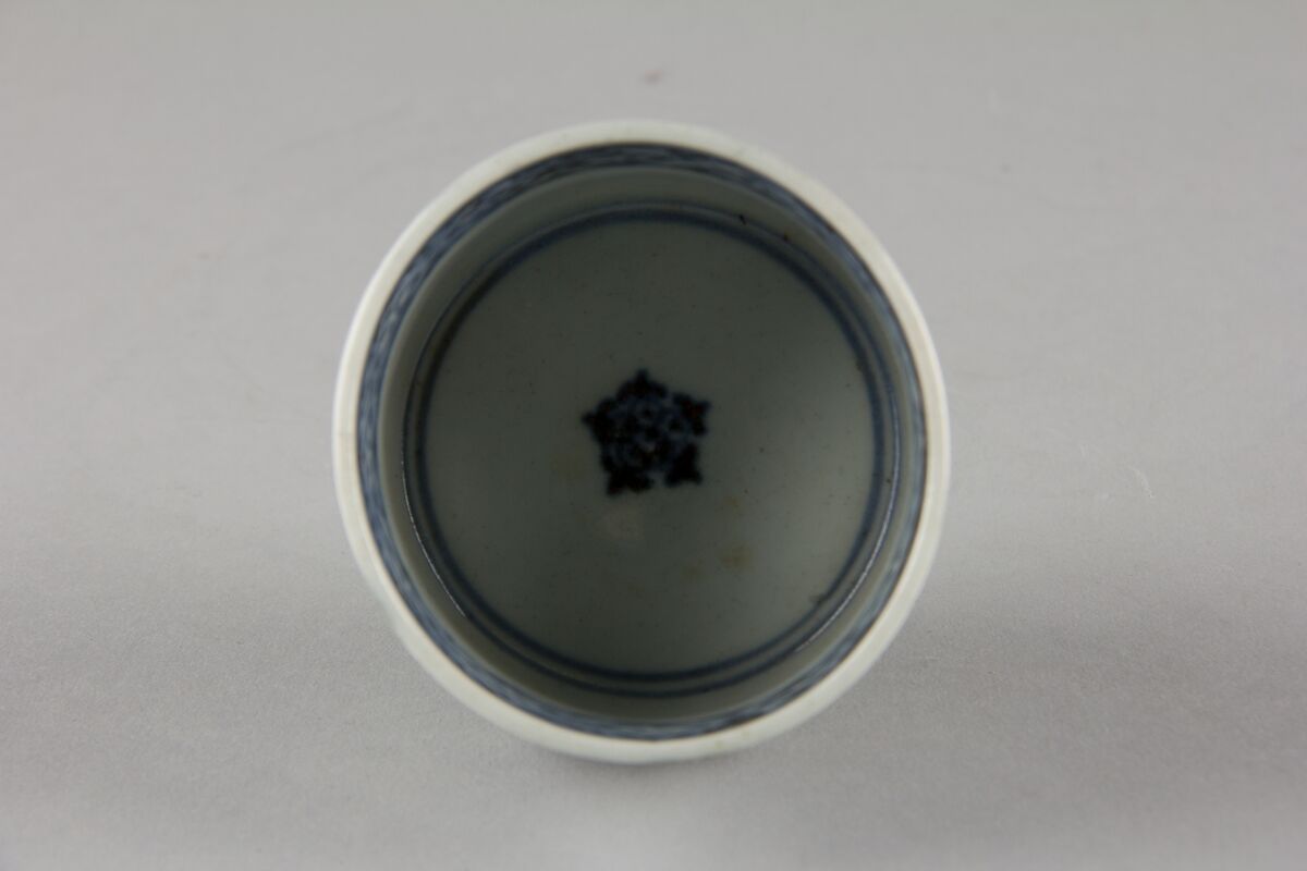 Set of Five Teacups (Yunomi-wan) with Chrysanthemum and Broken-Ice Pattern, Porcelain with cobalt blue under transparent glaze (Hizen ware, Arita type), Japan