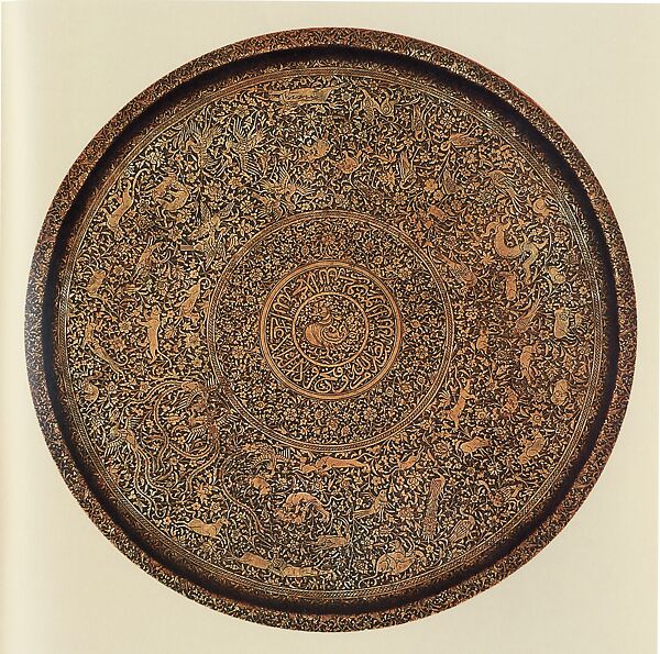 Circular Salver (Thali) with Animals and Birds Amid Animated Floral Arabesques, Copper; chased and engraved with traces of gilding