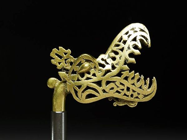 Calligraphic ‘Alam Finial in the Shape of a Dragon, Brass; cast