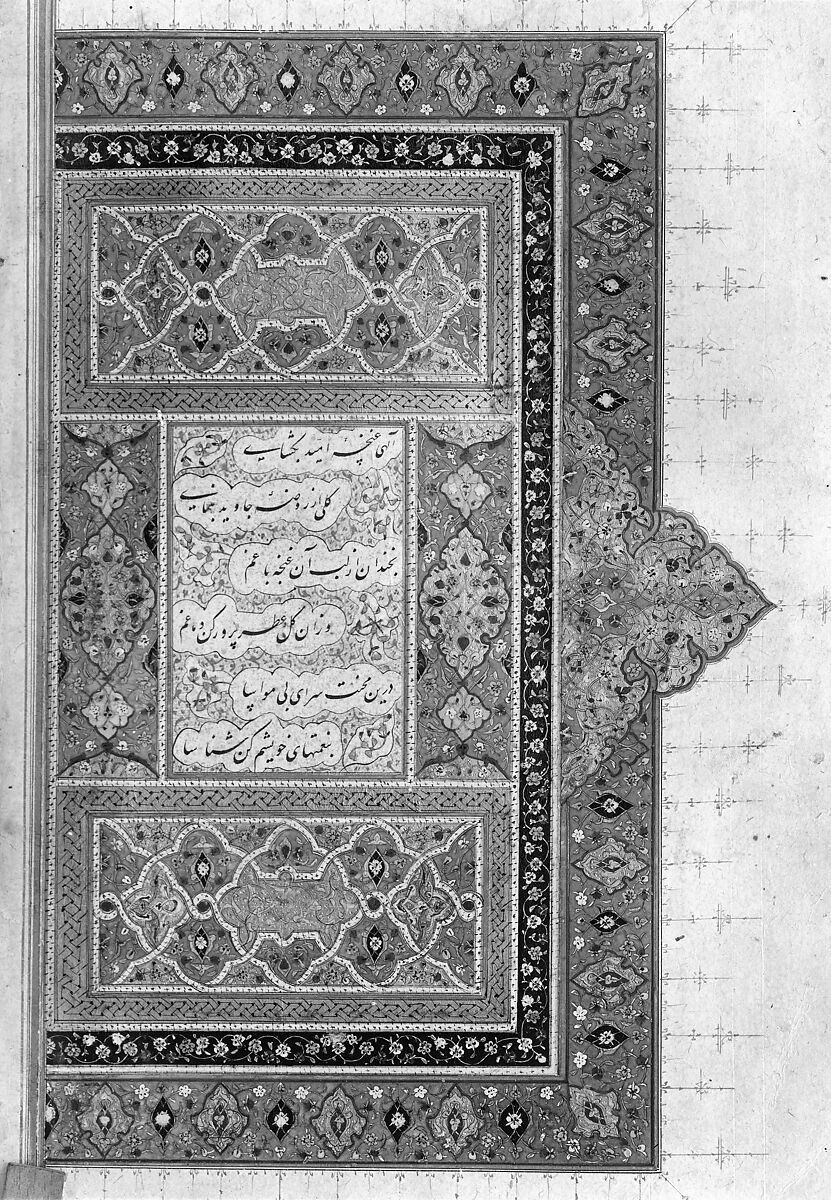 Yusuf and Zulaykha of Jami, Mir 'Ali al-Husaini, Main support: Ink, opaque watercolor, and gold on paper
Binding (modern): leather