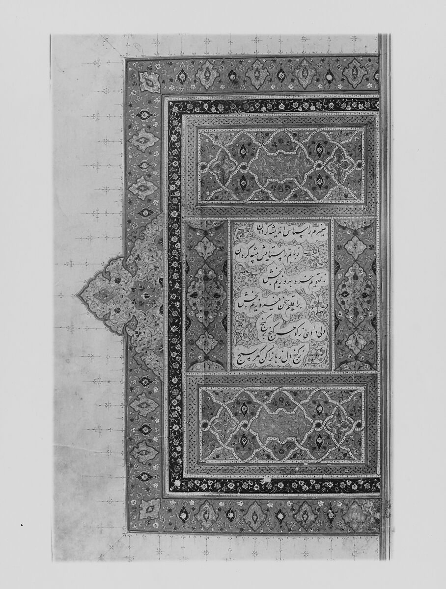 Yusuf and Zulaykha of Jami, Mir 'Ali al-Husaini, Main support: Ink, opaque watercolor, and gold on paper
Binding (modern): leather
