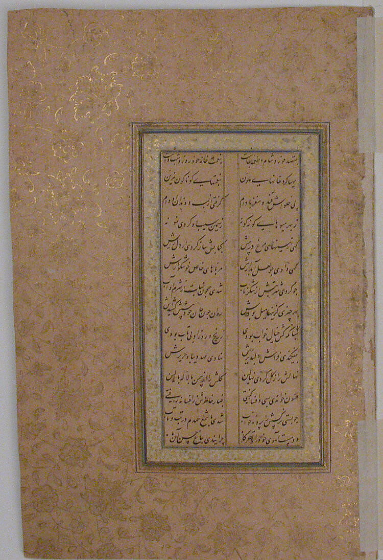 "Yusuf Arriving in Egypt and Leaving the Ship in the Nile", Folio of a Yusuf and Zulaykha of Jami, Maulana Nur al-Din `Abd al-Rahman Jami (Iranian, Jam 1414–92 Herat), Opaque watercolor, silver, and gold on paper