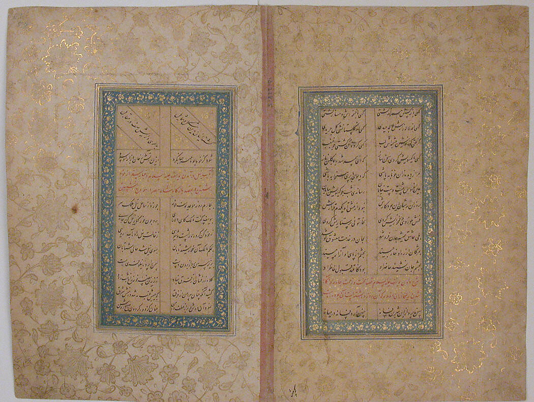 "Yusuf Arriving in Egypt and Leaving the Ship in the Nile", Folio of a Yusuf and Zulaykha of Jami, Maulana Nur al-Din `Abd al-Rahman Jami (Iranian, Jam 1414–92 Herat), Opaque watercolor, silver, and gold on paper