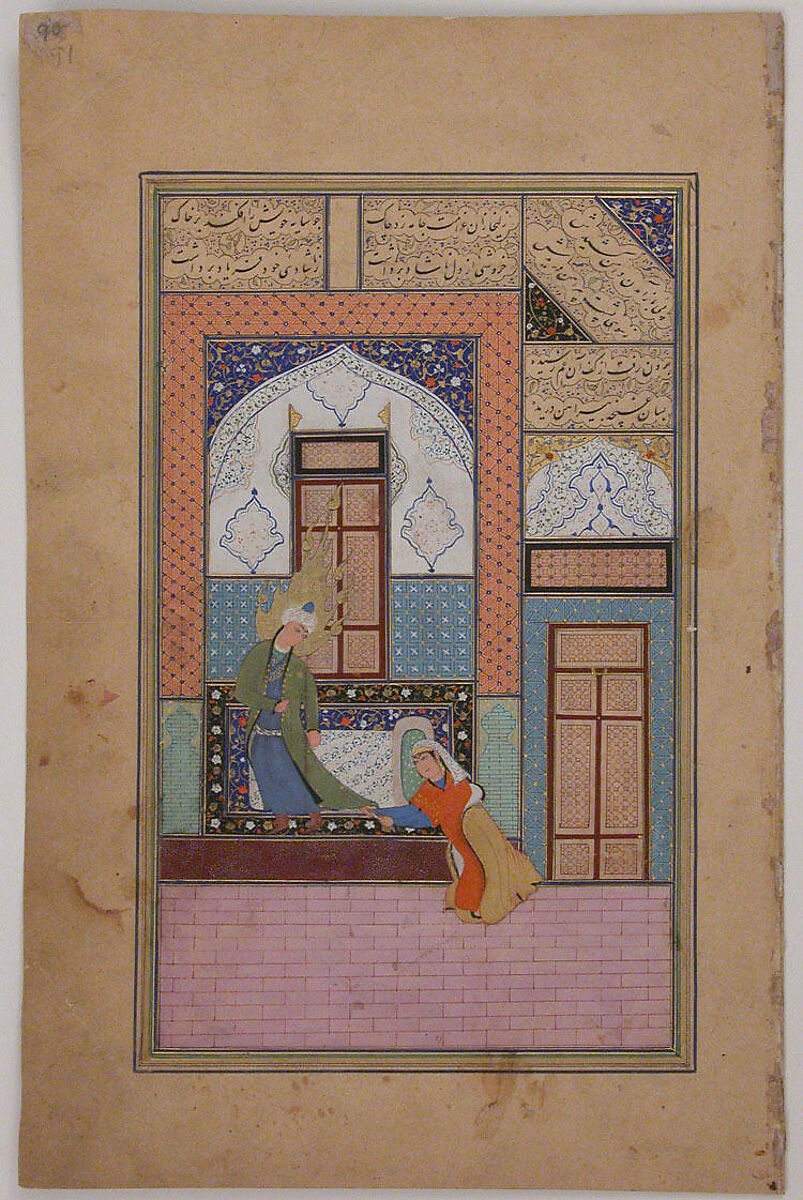 "Zulaikha Seizing the Skirt of Joseph's Robe", Folio of a Yusuf and Zulaykha of Jami, Maulana Nur al-Din `Abd al-Rahman Jami (Iranian, Jam 1414–92 Herat), Ink, opaque watercolor, and gold on paper 