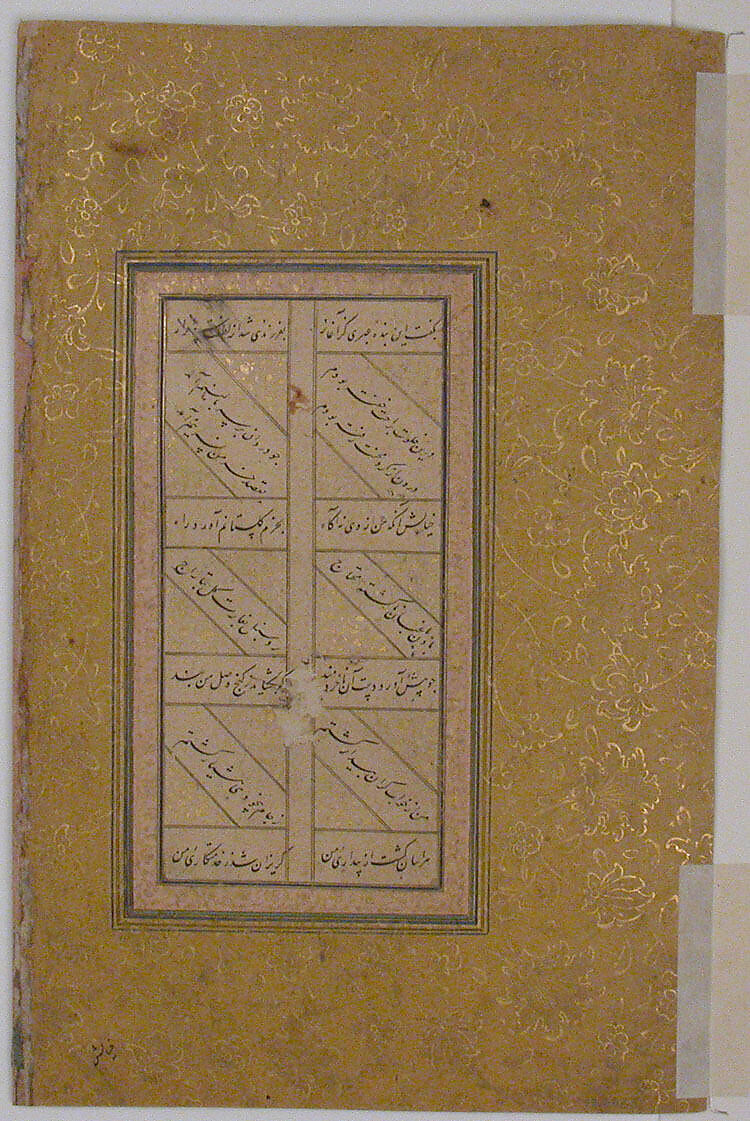 "Zulaikha Seizing the Skirt of Joseph's Robe", Folio of a Yusuf and Zulaykha of Jami, Maulana Nur al-Din `Abd al-Rahman Jami (Iranian, Jam 1414–92 Herat), Ink, opaque watercolor, and gold on paper