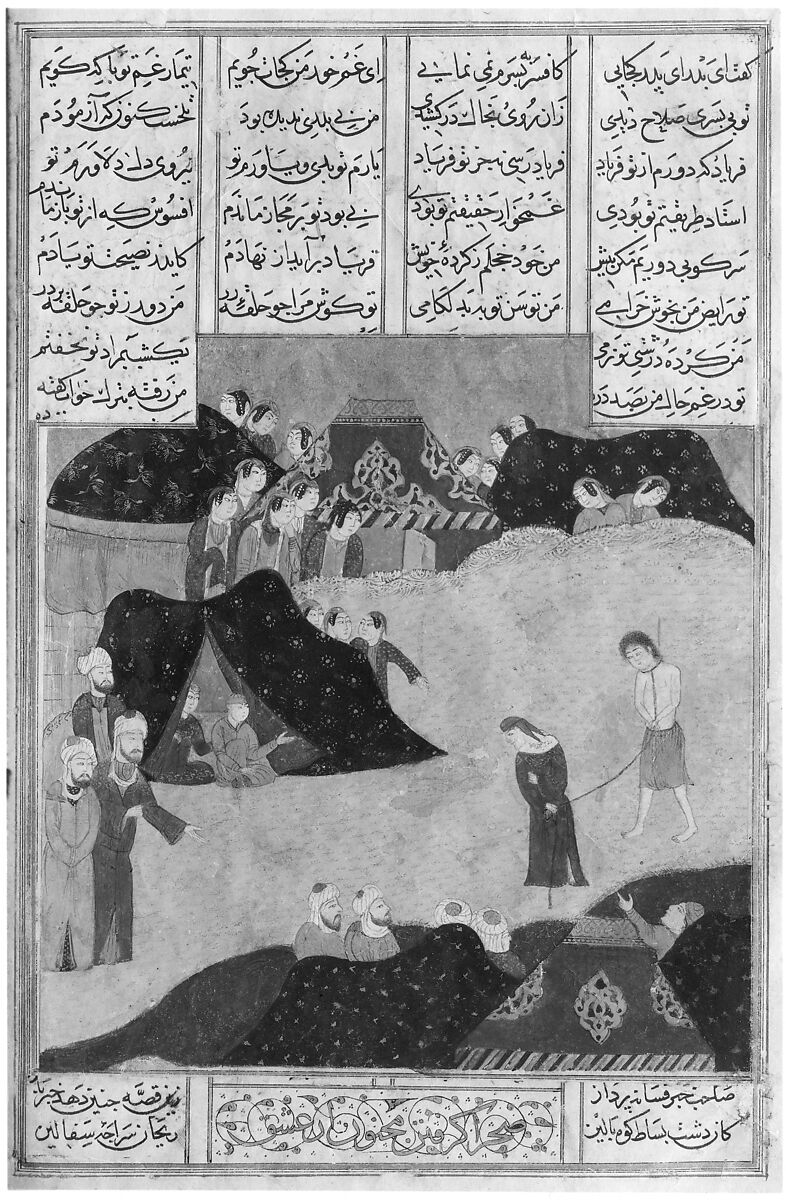 Khamsa (Quintet) of Nizami of Ganja, Nizami (present-day Azerbaijan, Ganja 1141–1209 Ganja), Ink, opaque watercolor, silver, and gold on paper
