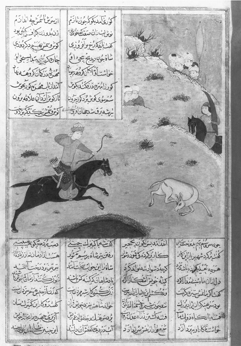 Khamsa (Quintet) of Nizami of Ganja, Nizami (present-day Azerbaijan, Ganja 1141–1209 Ganja), Ink, opaque watercolor, silver, and gold on paper