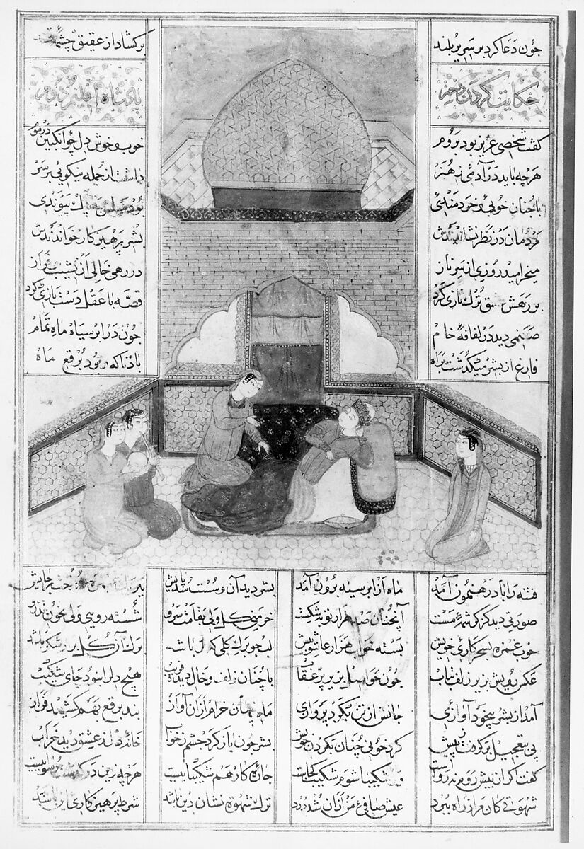 Khamsa (Quintet) of Nizami of Ganja, Nizami (present-day Azerbaijan, Ganja 1141–1209 Ganja), Ink, opaque watercolor, silver, and gold on paper