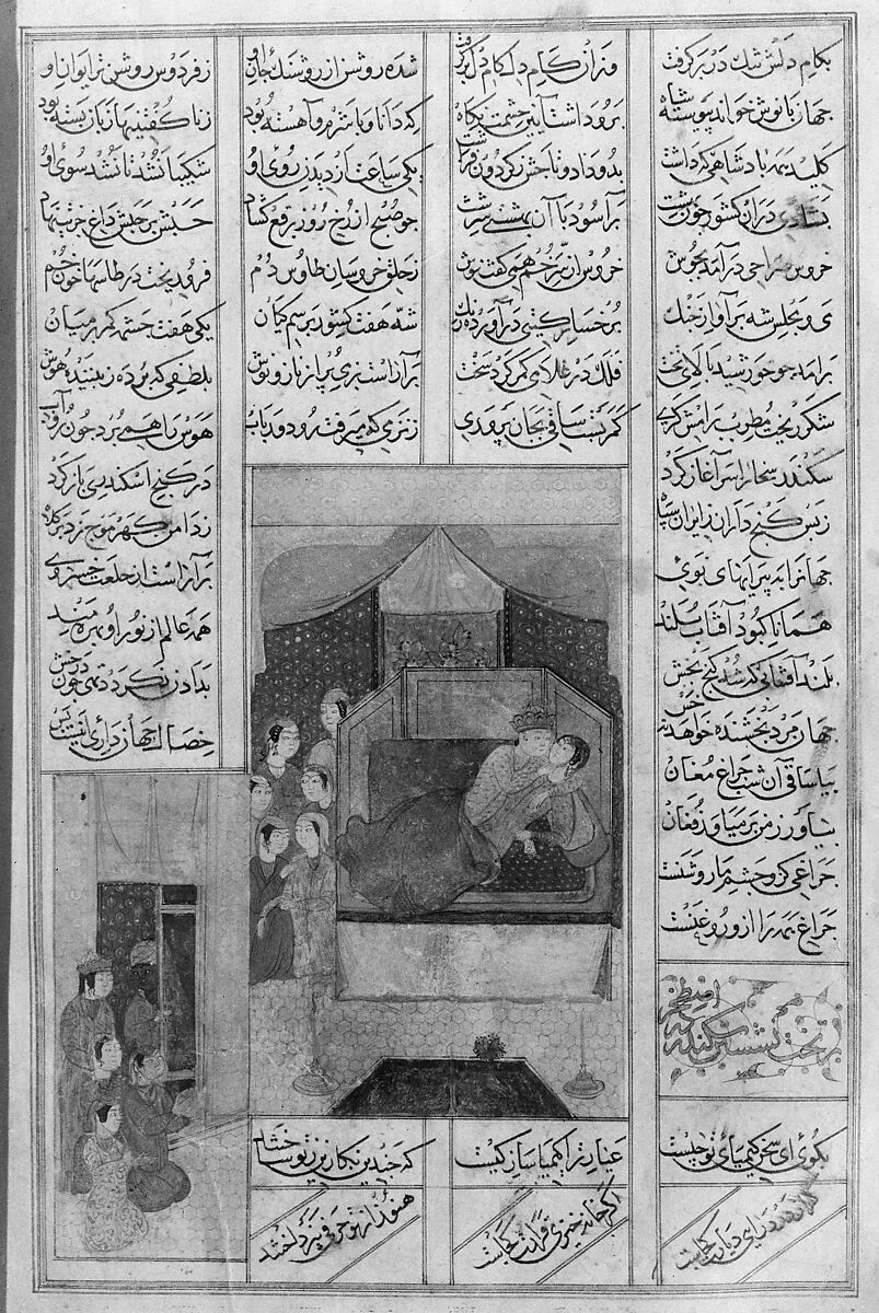 Khamsa (Quintet) of Nizami of Ganja, Nizami (present-day Azerbaijan, Ganja 1141–1209 Ganja), Ink, opaque watercolor, silver, and gold on paper