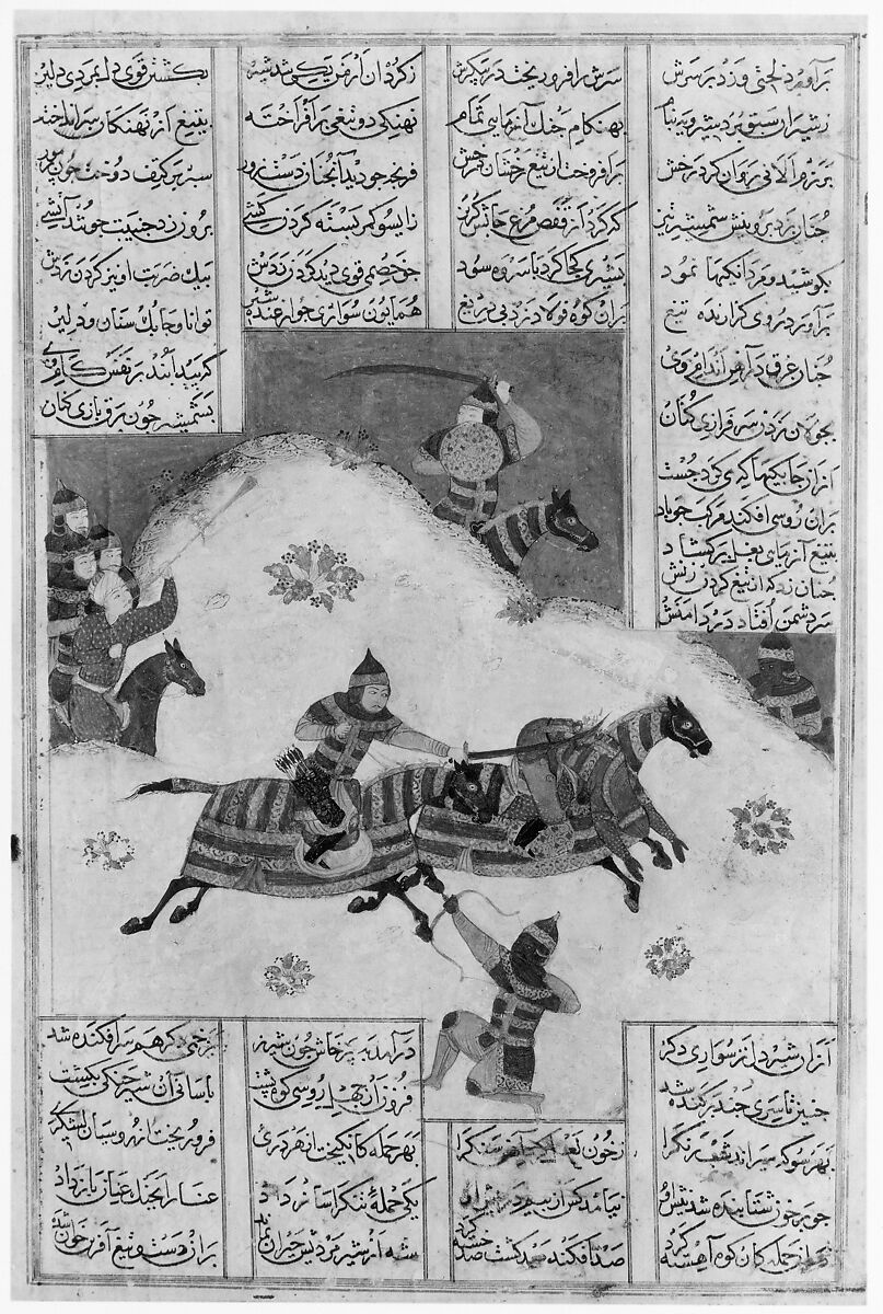 Khamsa (Quintet) of Nizami of Ganja, Nizami (present-day Azerbaijan, Ganja 1141–1209 Ganja), Ink, opaque watercolor, silver, and gold on paper