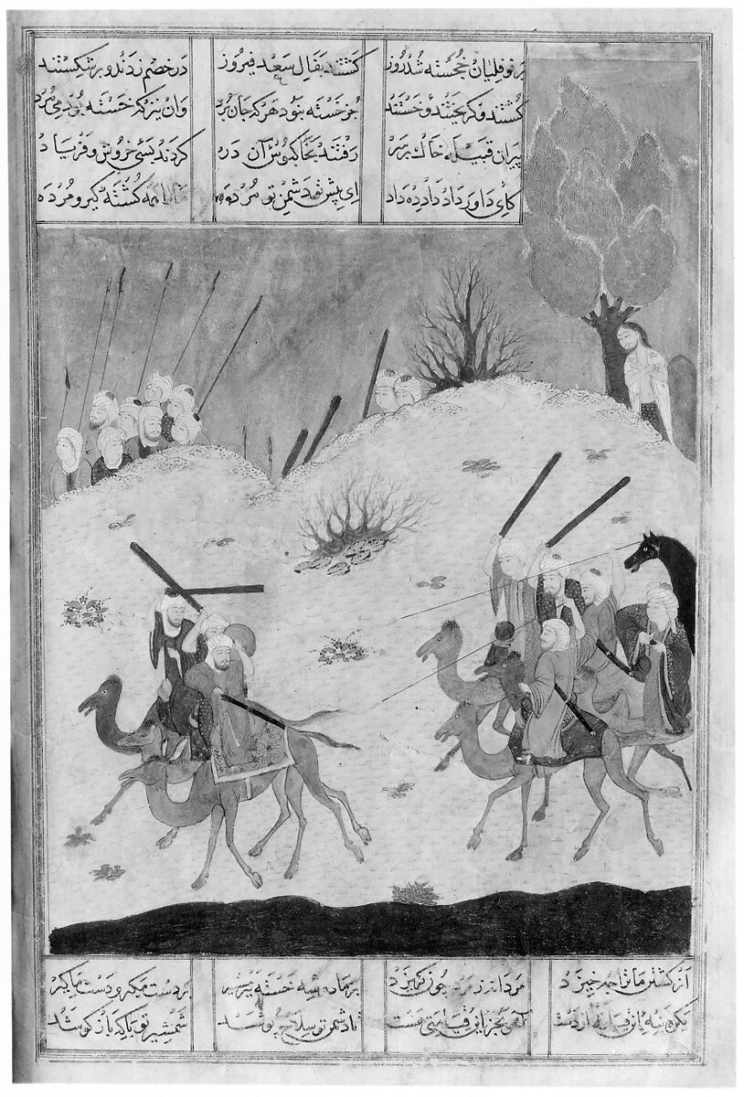 Khamsa (Quintet) of Nizami of Ganja, Nizami (present-day Azerbaijan, Ganja 1141–1209 Ganja), Ink, opaque watercolor, silver, and gold on paper