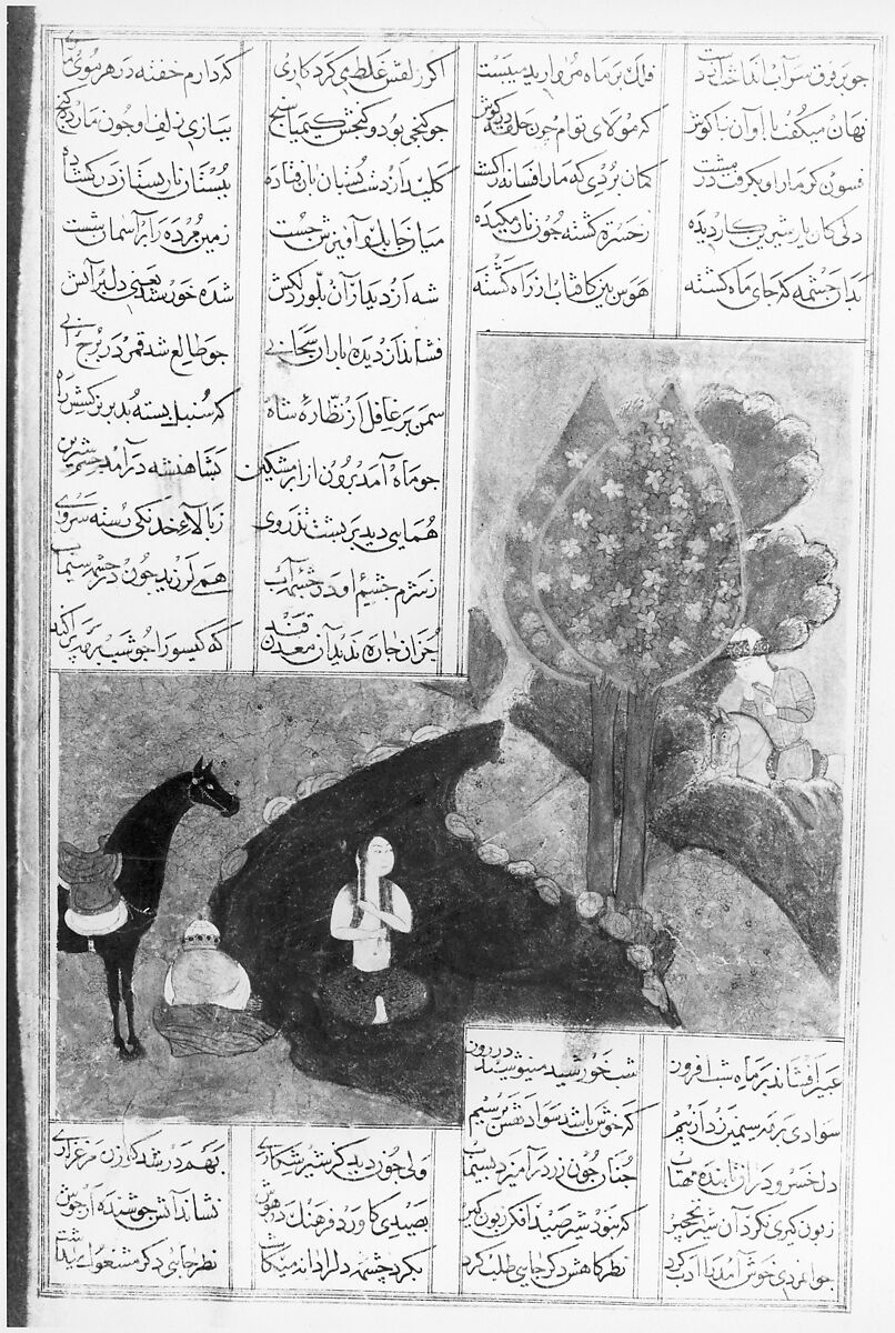 Khamsa (Quintet) of Nizami of Ganja, Nizami (present-day Azerbaijan, Ganja 1141–1209 Ganja), Ink, opaque watercolor, silver, and gold on paper