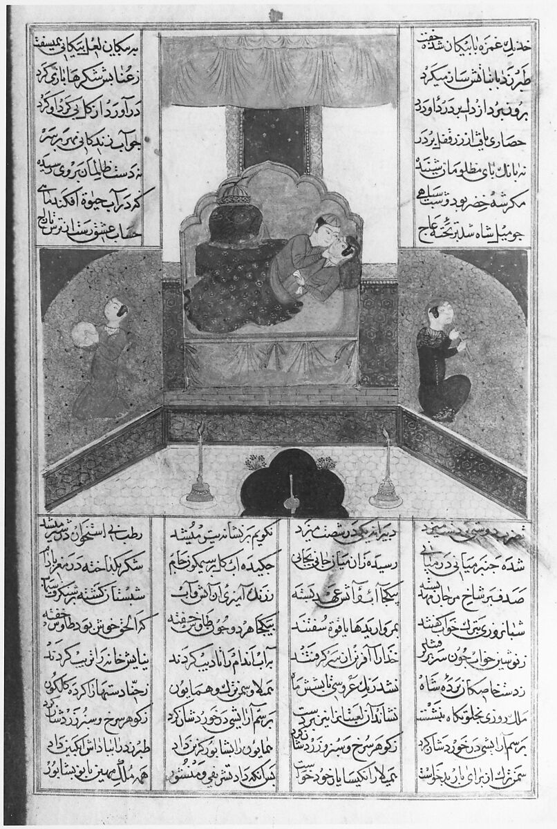 Khamsa (Quintet) of Nizami of Ganja, Nizami (present-day Azerbaijan, Ganja 1141–1209 Ganja), Ink, opaque watercolor, silver, and gold on paper