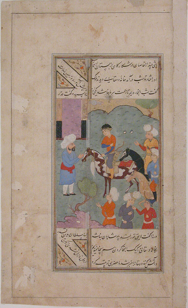 "The Head of the Village Thanks the King for Accepting his Humble Hospitality", Folio from a Kulliyat (Complete Works) of Sa'di, Ink, opaque watercolor, and gold on paper 