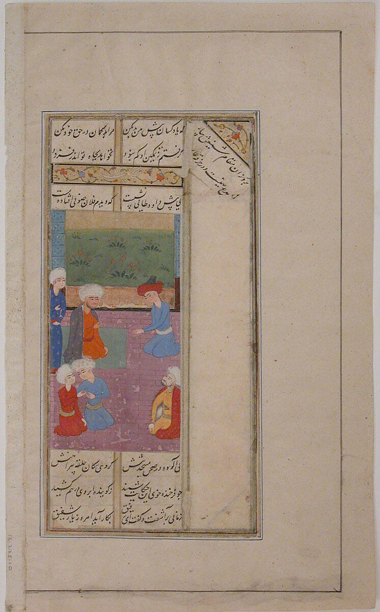 "A Man Complained to Da'ud of a Sufi Mystic Drunk", Folio from a Kulliyat (Complete Works) of Sa'di, Ink, opaque watercolor, and gold on paper 