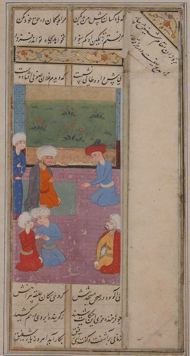 "A Man Complained to Da'ud of a Sufi Mystic Drunk", Folio from a Kulliyat (Complete Works) of Sa'di, Ink, opaque watercolor, and gold on paper