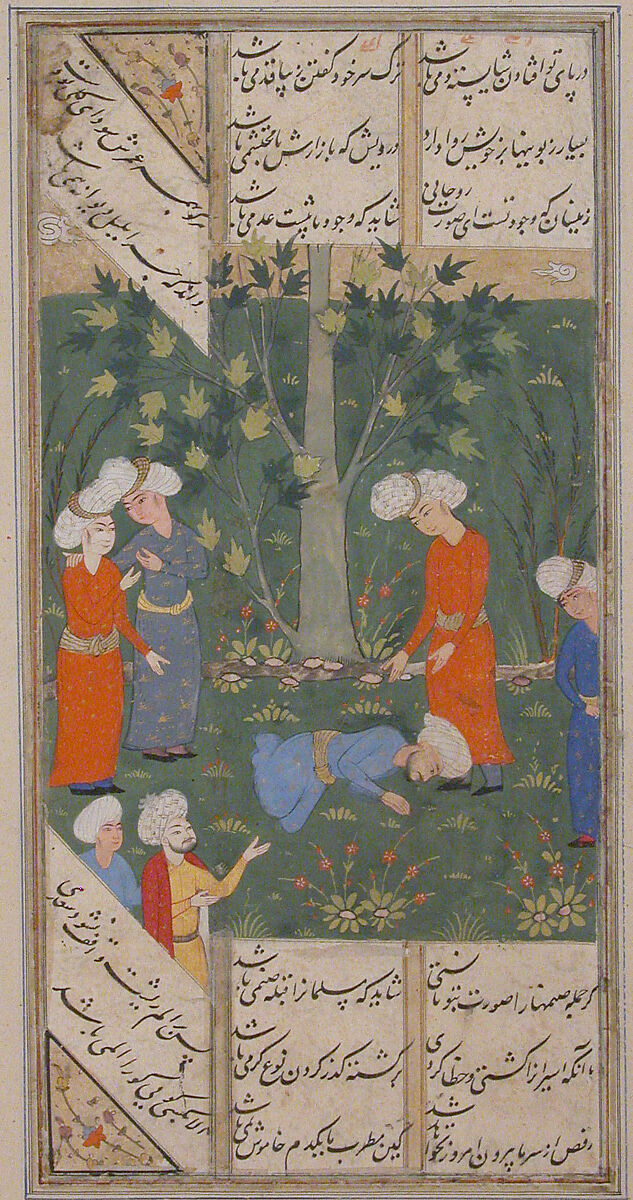 "A Lover Falls Before the Feet of his Beloved", Folio from a Kulliyat (Complete Works) of Sa'di, Ink, opaque watercolor, and gold on paper